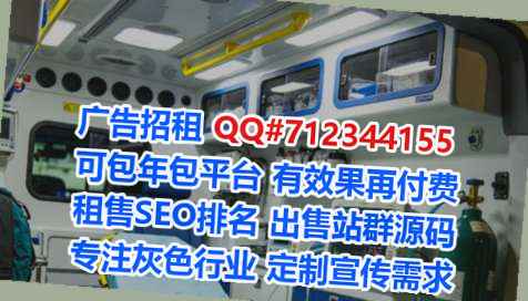 黄埔代妈机电有限公司
